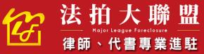 台南法拍地-公司照片之1