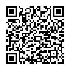 光復阿他階農地-可蓋資財室-QR CODE