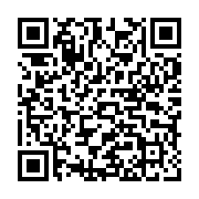 鹽水汫水港堤防乙建-QR CODE