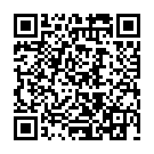 鹿草毛蟹行乙建-QR CODE