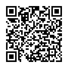 大安安田莊優質美田-QR CODE