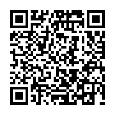 斗南將軍里乙建-QR CODE