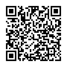 佳里龍安里農地-公告現值8折-QR CODE