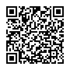 魚池文武巷茶果農地釋出-QR CODE