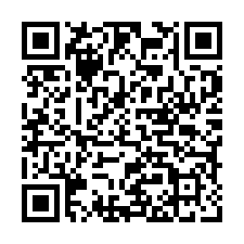 新港安和乙建（興建豪華住宅別墅）-QR CODE