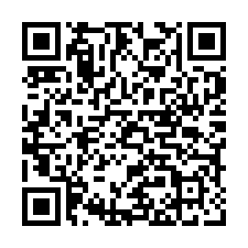 將軍／和巷／鄉村耕地-QR CODE