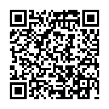 萬榮西林農保地(原民地)（可做農保、可蓋資材室）-QR CODE