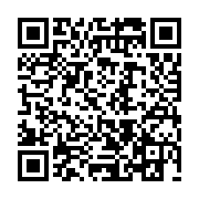 萬榮萬榮林道農舍地(原民地)（興建農舍、種植農作物）-QR CODE