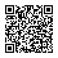 仁愛鄉清華巷農保地(原民地)（可做農保、可蓋資材室）-QR CODE