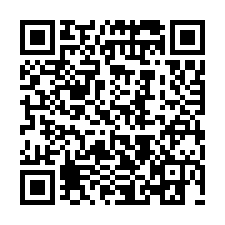 虎尾廉使乙建（興建豪華住宅別墅）-QR CODE