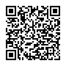 內埔昇華路255巷種菜地（種植農作物、果樹）-QR CODE