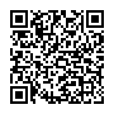新屋/青田路/近千坪稀有件-QR CODE
