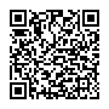 新屋/赤欄五路/農牧用地-QR CODE
