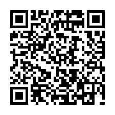 斗南西伯里農保地（可做農保、可蓋資材室）-QR CODE
