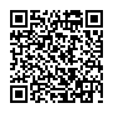 崙背豐榮村農舍地（興建農舍、種植農作物）-QR CODE
