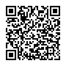 鹽水天保厝乙建-產權獨立-QR CODE