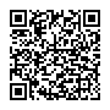 後龍三好路農地（種植農作物、果樹）-QR CODE