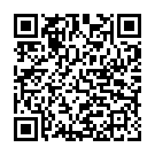 內埔昇華路種菜地-產權獨立-QR CODE