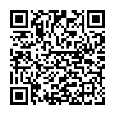 白河埤子頭農保地（可做農保、可蓋資材室）-QR CODE