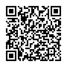 安定港尾里農保地（可做農保、可蓋資材室）-QR CODE