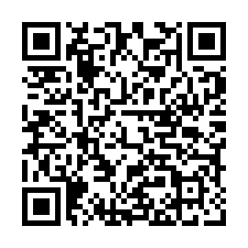 斗南新崙農保地（可做農保、可蓋資材室）-QR CODE