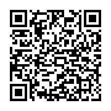 斗南新崙農保地（可做農保、可蓋資材室）-QR CODE
