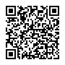 四湖內湖村乙建（可當停車場停放車輛）-QR CODE