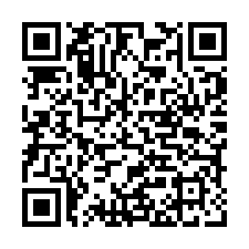溪口柴林腳乙建（興建豪華住宅別墅）-QR CODE