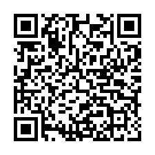 造橋平興村(苗12鄉道)種菜地（種植經濟農作物、果樹）-QR CODE
