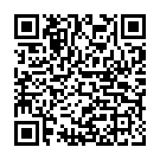 清水鰲海路種菜地（種植經濟農作物、果樹）-QR CODE