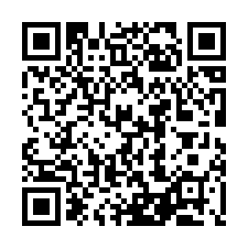 集集北勢巷丙建（興建豪華住宅別墅）-QR CODE