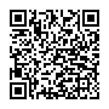 玉井武城街住宅建地（興建數棟豪華住宅別墅）-QR CODE