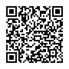 白河虎山里農保地（可做農保、可蓋資材室）-QR CODE