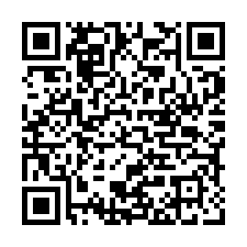 善化埤仔尾農舍地（興建農舍、種植農作物）-QR CODE
