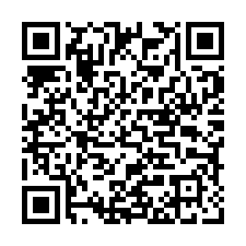 平鎮復旦路都市農地（都市農地好規劃用途多）-QR CODE