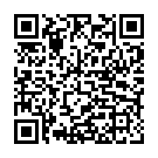 萬榮西林農地-產權獨立-QR CODE