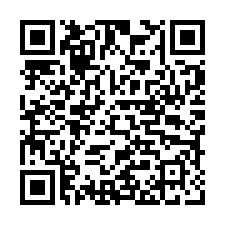 萬榮明利村種菜地(原民地)（種植經濟農作物、果樹）-QR CODE