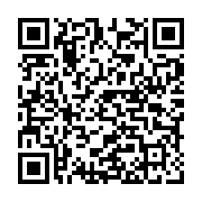海端鄉錦屏農地(原民地)（種植經濟農作物、果樹）-QR CODE