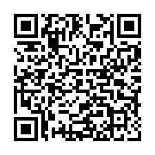 延平鸞山路農地-產權獨立-QR CODE