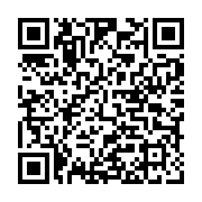 海端錦屏農舍地-產權獨立-QR CODE