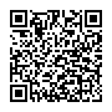 五峰大隘社農保地(原民地)（可蓋資材室、可做農保）-QR CODE