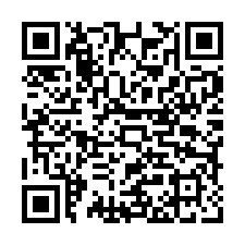 馬公安宅里農地-路權為國有-QR CODE