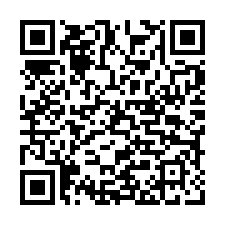 新埤打鐵村農地（種植農作物、果樹）-QR CODE
