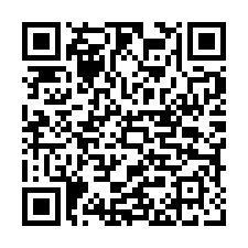 新埤箕湖村農保地（可蓋資材室、可做農保）-QR CODE