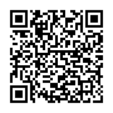 竹東鎮柯湖路徵收地-QR CODE