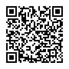 新屋鑫田三路農保地（可蓋資材室、可做農保）-QR CODE