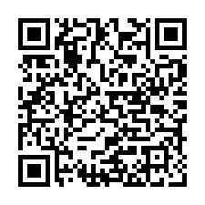 新港古民都計內農地（種植農作物、果樹）-QR CODE
