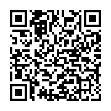 大林內林農保地（可蓋資材室、可做農保）-QR CODE