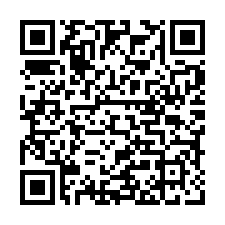 里港鄉潮厝路農地-QR CODE