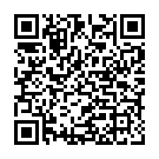 竹田鄉信實路乙種建地-QR CODE